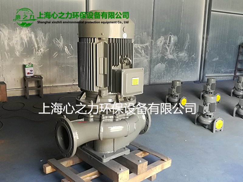 XZL-LTP立式高效節(jié)能泵